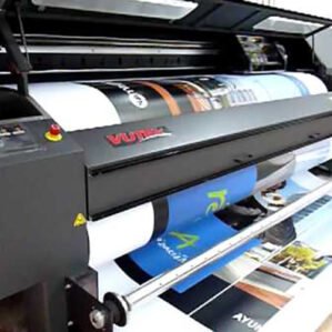 طباعة ان او اوت دور