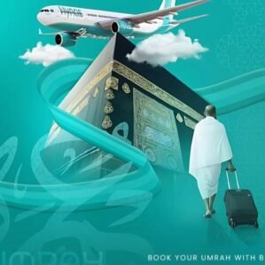 خدمات رحلة العمرة