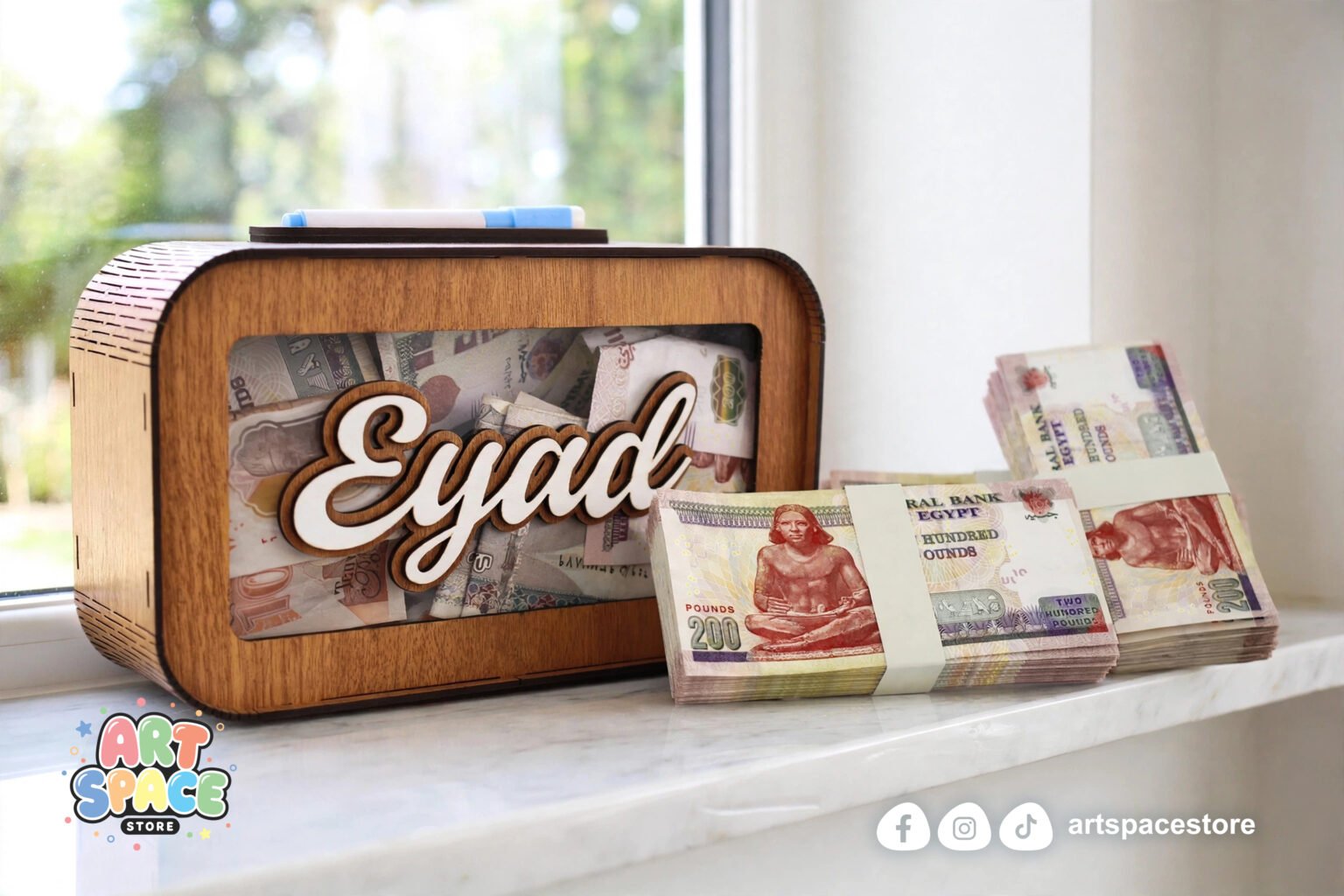 eyad_savebox_with_200EGP_4K
