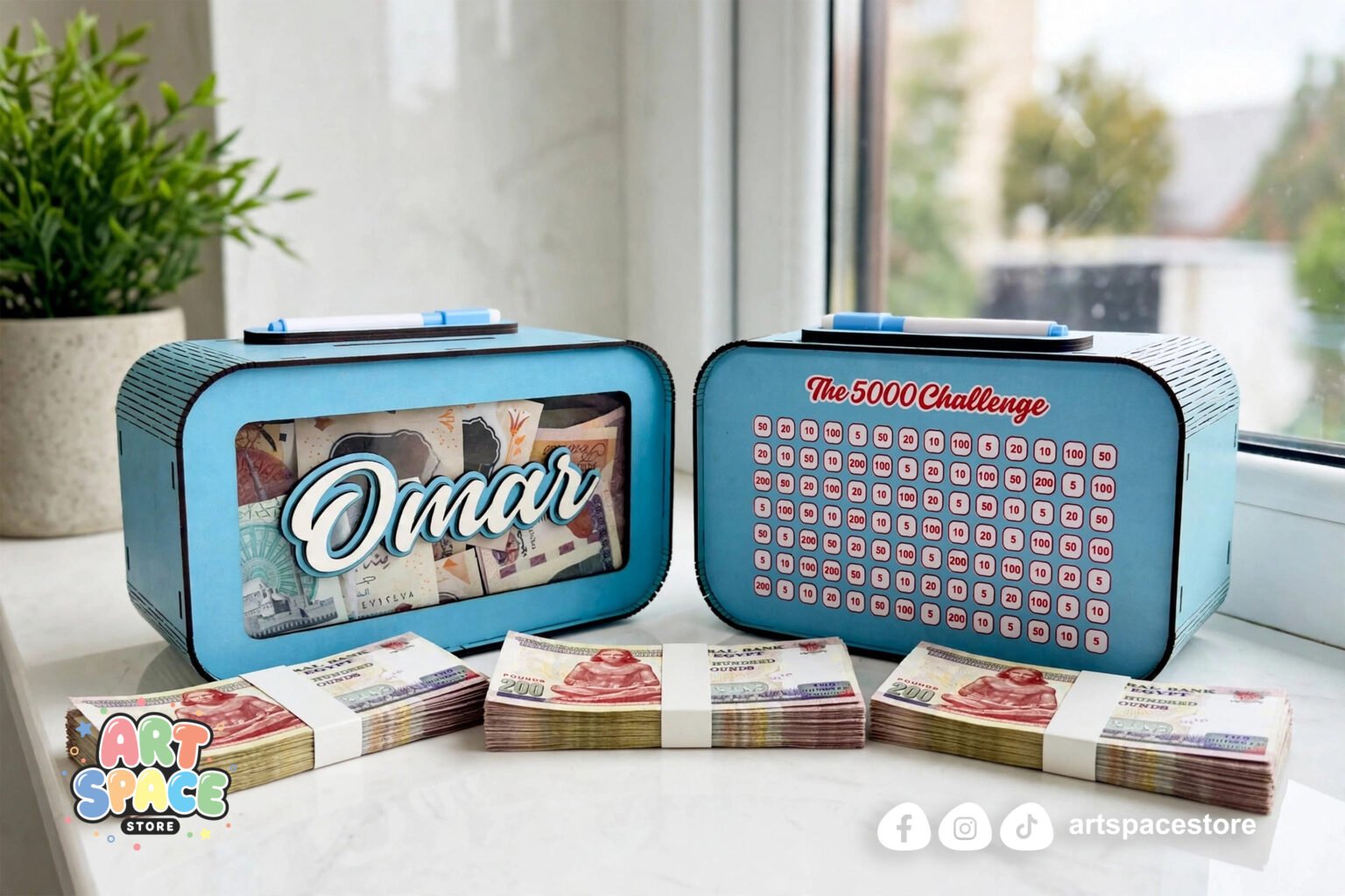 omar_dual_with_200EGP_4K_ultra